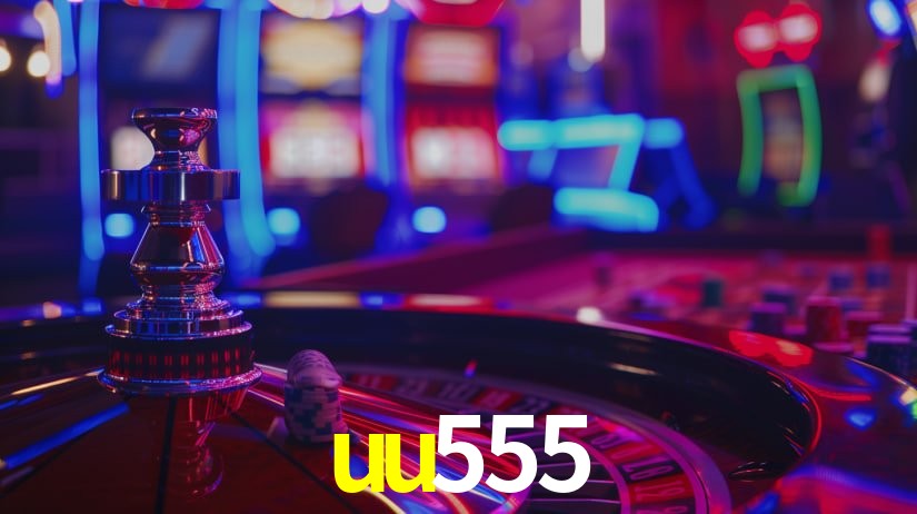 uu555 bet